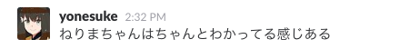 f:id:KAI-YOU:20161228163346p:plain f:id:KAI-YOU:20161228163346p:plain
