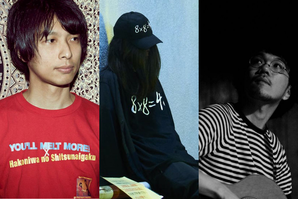 f:id:KAI-YOU:20170310182252j:plain