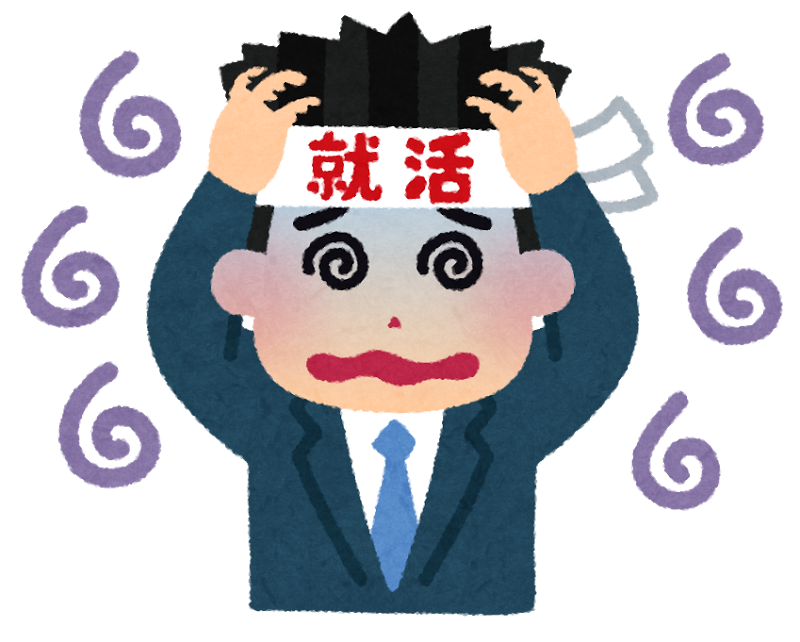 f:id:KAI-YOU:20170412220208p:plain