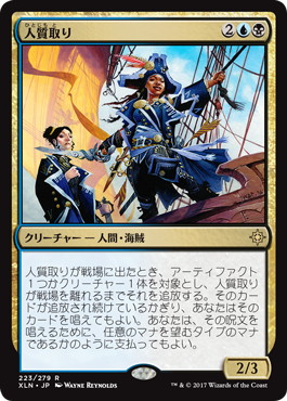 f:id:KAI-YOU:20171006191420j:plain:w300