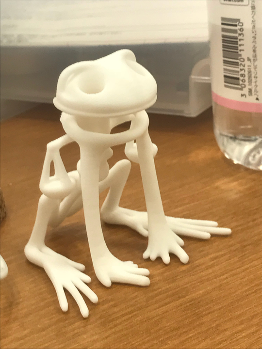 f:id:KAI-YOU:20171206192821j:plain