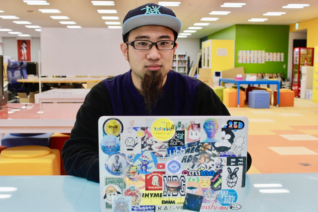 f:id:KAI-YOU:20171228212640j:plain