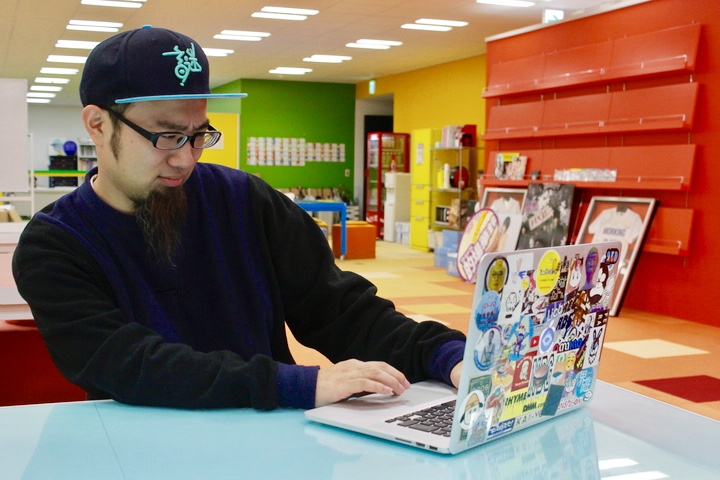 f:id:KAI-YOU:20171228212936j:plain