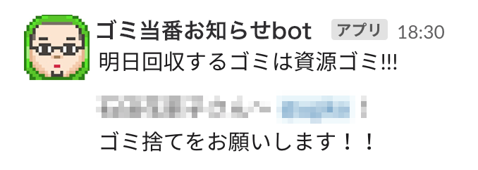 f:id:KAI-YOU:20200221130023p:plain