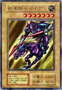 Vol.3 スパイラルシェイバー！ - 遊戯王 KAIMAN's blog