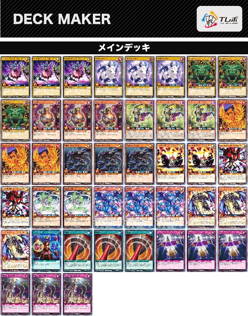 f:id:KAIMAN:20201015020230j:image f:id:KAIMAN:20201015020230j:image
