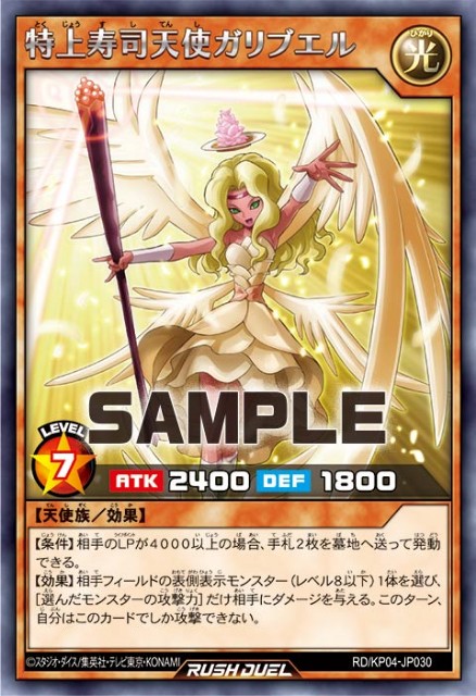 f:id:KAIMAN:20210501223113j:image f:id:KAIMAN:20210501223113j:image