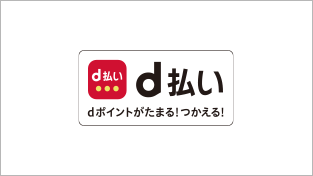 f:id:KAIdoubutubyouin:20210317174303p:plain