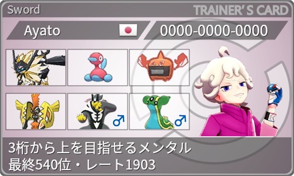 f:id:KAIsanakabi:20211101163537j:image f:id:KAIsanakabi:20211101163537j:image