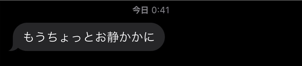 f:id:KAIsanakabi:20211101230206j:image f:id:KAIsanakabi:20211101230206j:image