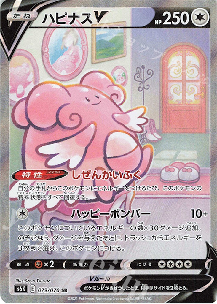 f:id:KAIsanakabi:20220304001212j:image f:id:KAIsanakabi:20220304001212j:image