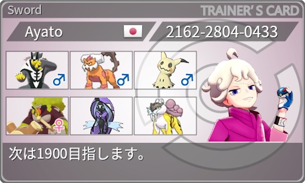 f:id:KAIsanakabi:20221107162809j:image f:id:KAIsanakabi:20221107162809j:image