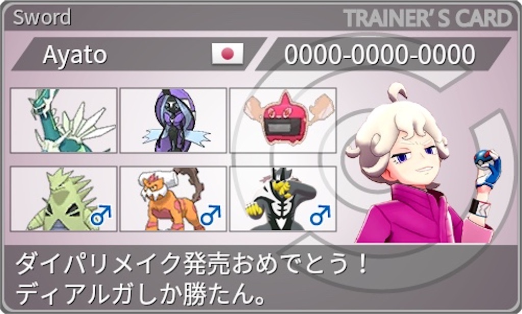 f:id:KAIsanakabi:20221107170744j:image f:id:KAIsanakabi:20221107170744j:image