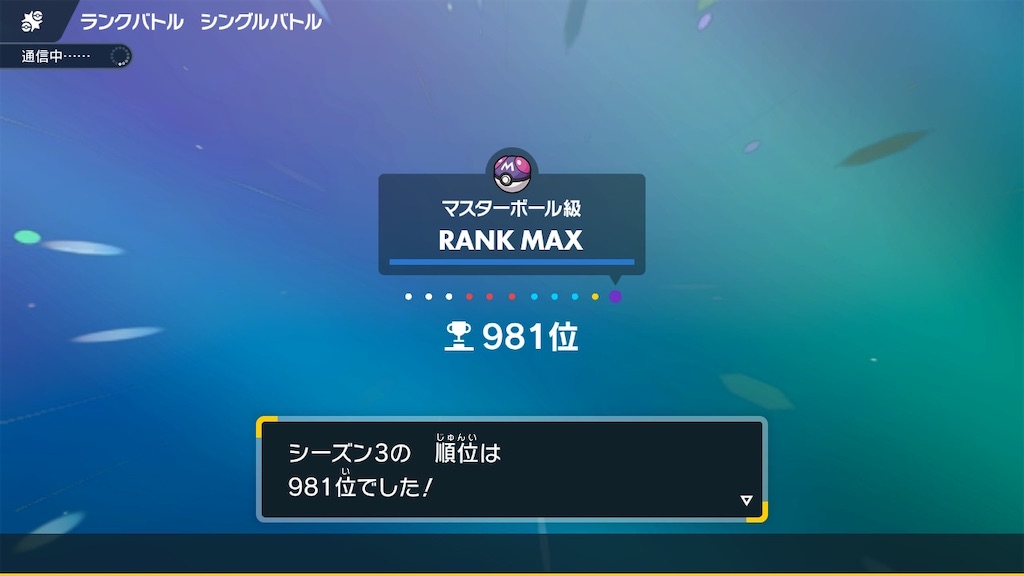 f:id:KAIsanakabi:20230301184407j:image f:id:KAIsanakabi:20230301184407j:image