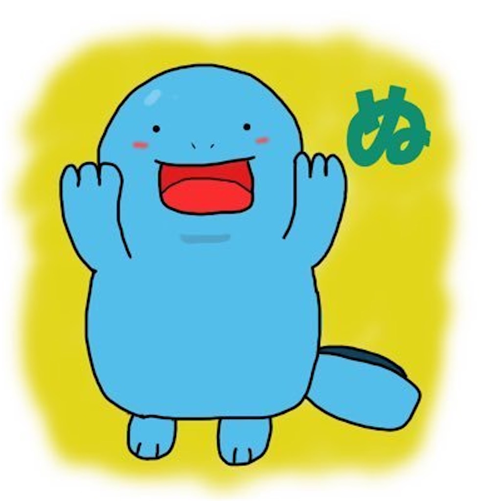 f:id:KAIsanakabi:20230301201942j:image f:id:KAIsanakabi:20230301201942j:image