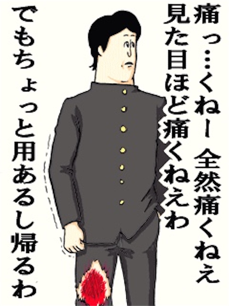 f:id:KAKERUSHO:20210324151739j:image f:id:KAKERUSHO:20210324151739j:image