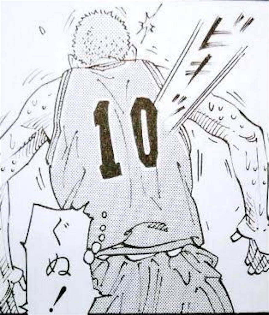 f:id:KAKERUSHO:20210325211212j:image f:id:KAKERUSHO:20210325211212j:image