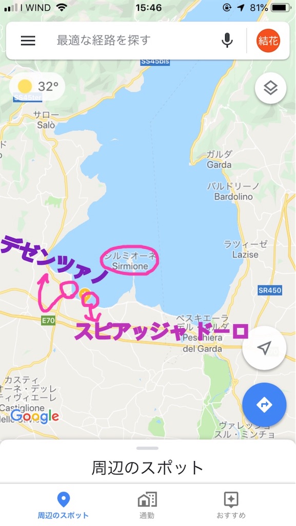 f:id:KAKINOTANE:20190821232638j:image f:id:KAKINOTANE:20190821232638j:image