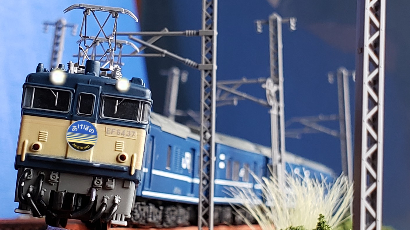 【未開封未組立】Bトレイン 特急寝台列車 あけぼの 6両セット Bトレインショーティー 特急寝台列車 あけぼの (6両セット