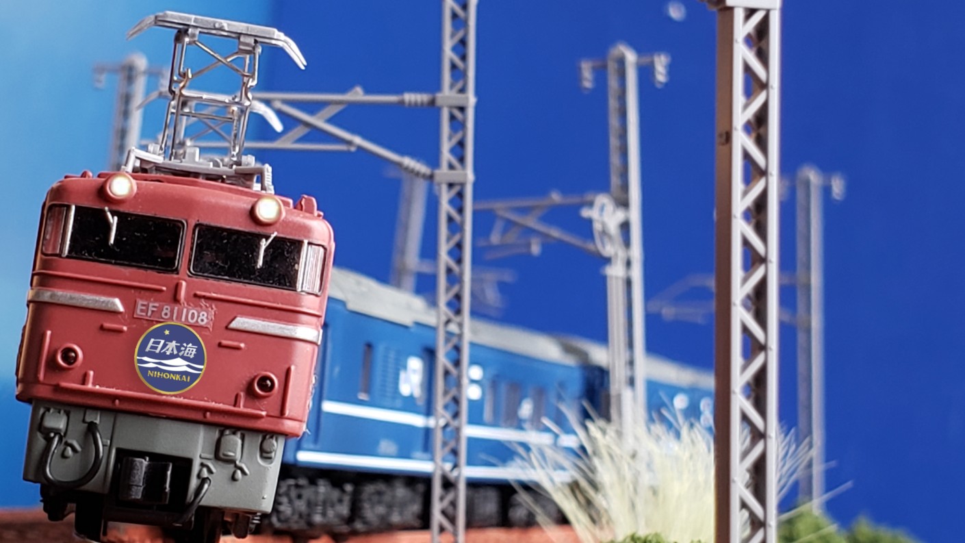 Bトレインショーティー特急寝台列車日本海6両セット Amazon | Bトレインショーティー 特急寝台列車・日本海 プラモデル