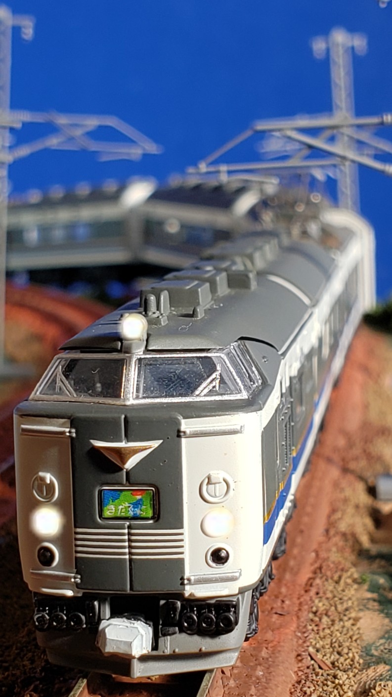 や*こ様 Bトレイン Bトレ 583系きたぐに色 B5編成 「きたぐに 」 10 Bトレ車両】583系きたぐに色その2 - いまさらながらショーティーにハマる