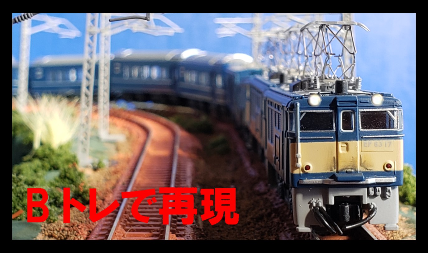 f:id:KAKOGAWA-YS:20210308084101j:image f:id:KAKOGAWA-YS:20210308084101j:image