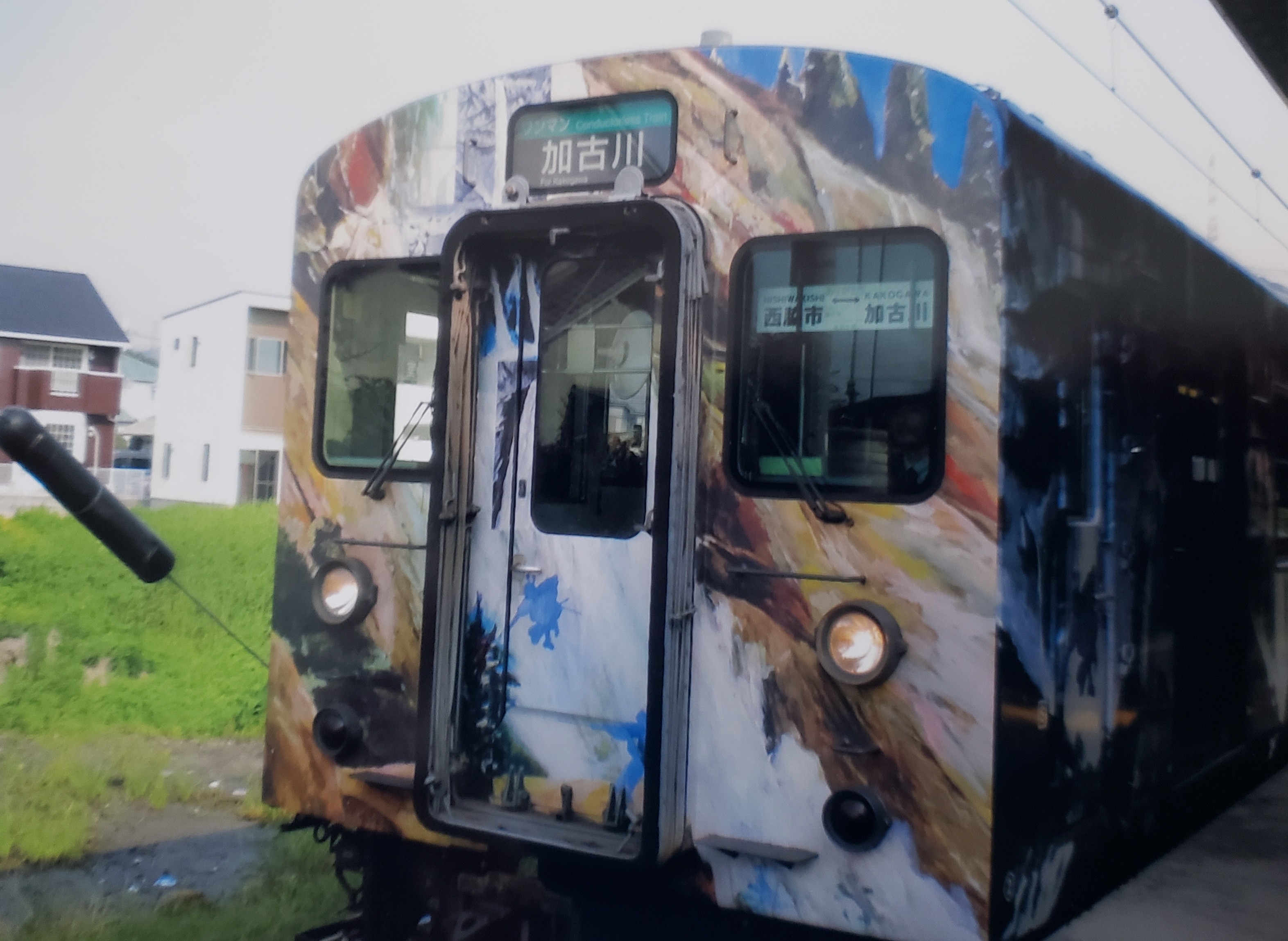 f:id:KAKOGAWA-YS:20210313183440j:image