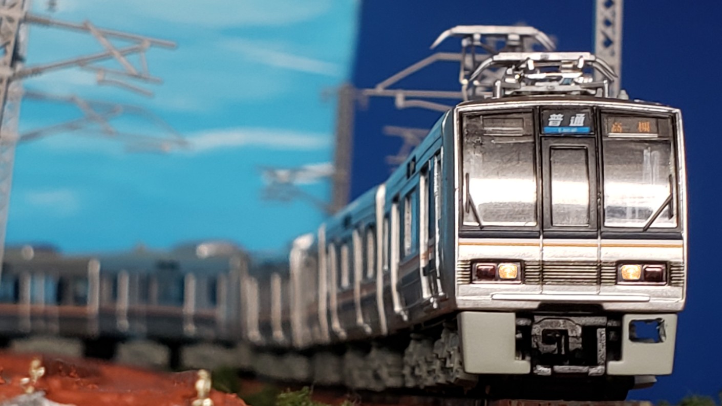 Bトレで再現 92C「C電?京阪神緩行線の207系」 - よっぴーの鉄分