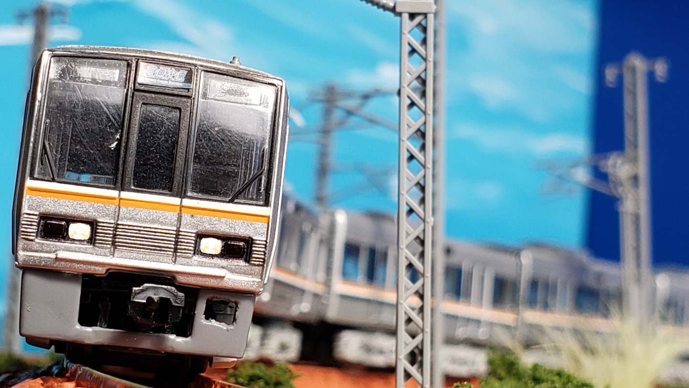 Bトレで再現 92C「C電?京阪神緩行線の207系」 - よっぴーの鉄分豊富