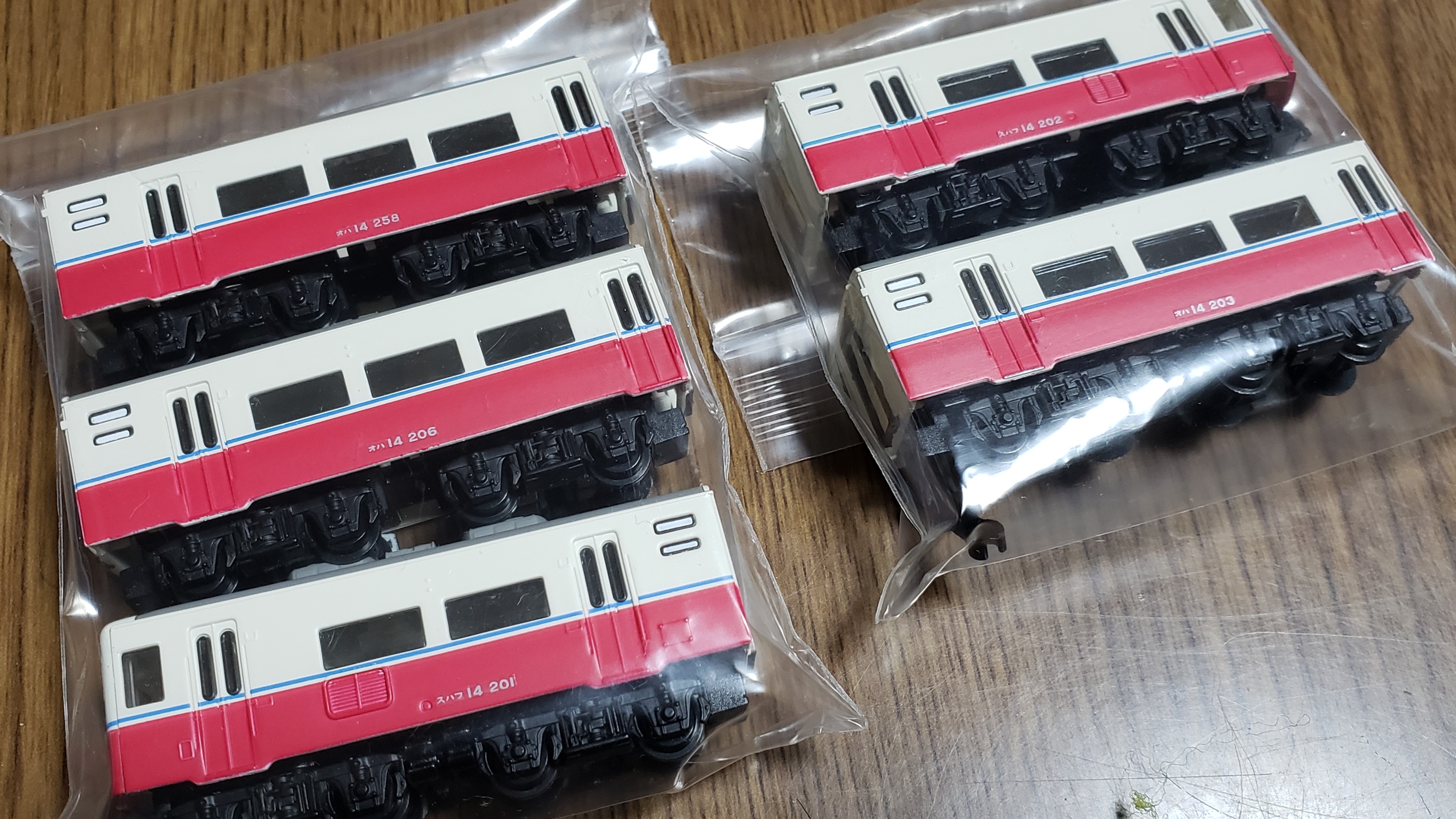 ・JR東日本14系ゆとり（Bトレサイズ化）改造品・6両編成 JR東日本14系ゆとり（Bトレサイズ化）改造品・6両編成 - メルカリ