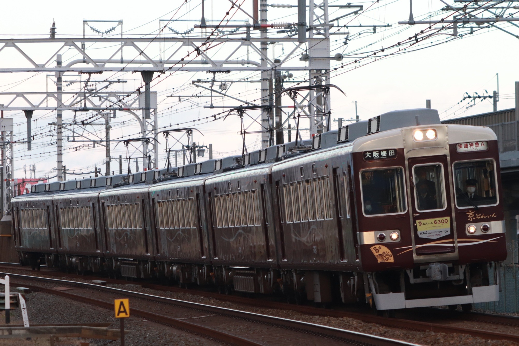 f:id:KAKOGAWA-YS:20220105180609j:image