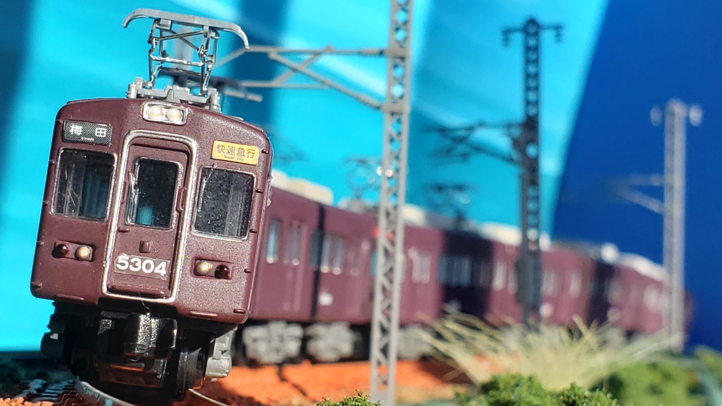 Bトレで再現 153列車「フルマルーンの快速急行」 - よっぴーの
