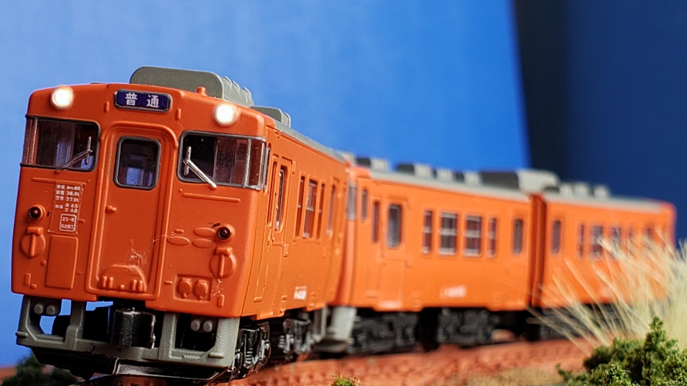 Bトレ改造 北条鉄道のキハ40を作る - よっぴーの鉄分豊富日記