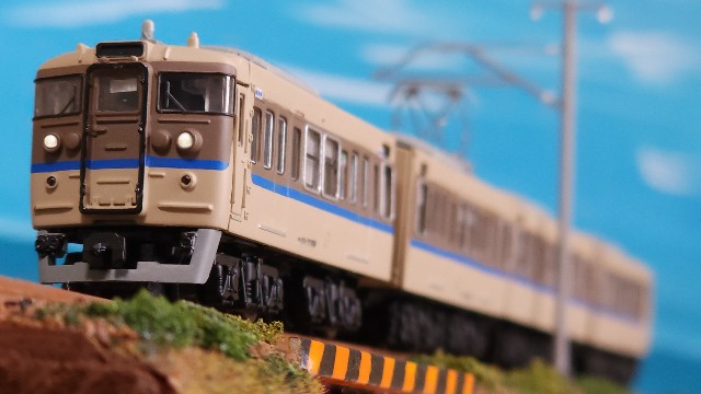 Bトレで再現 207M「カフェオレ色の113系」 - よっぴーの鉄分豊富日記