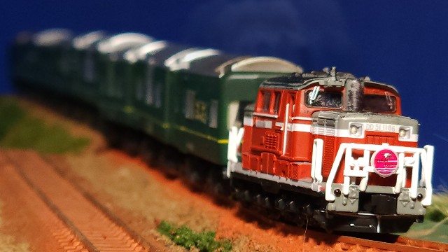 Bトレ トワイライトエクスプレス 7両分 Bトレで再現 227列車「特別なトワイライトエクスプレス