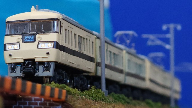EXPRESS JR西日本117系WEST 銀河 エンドウ「匠シリーズ」 鉄道模型