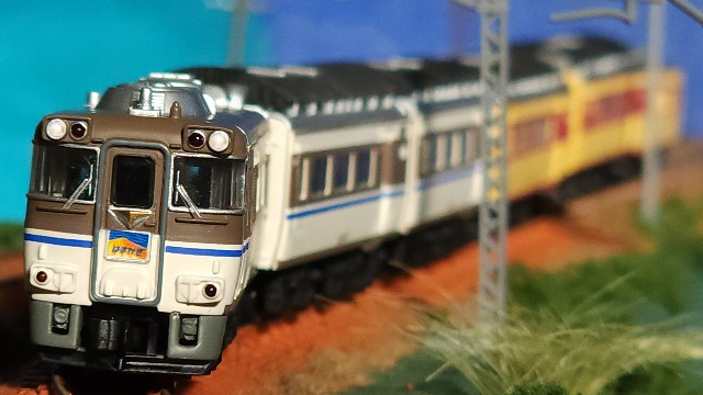 Bトレで再現 278D「混色のはまかぜ」 - よっぴーの鉄分豊富日記 はてな線