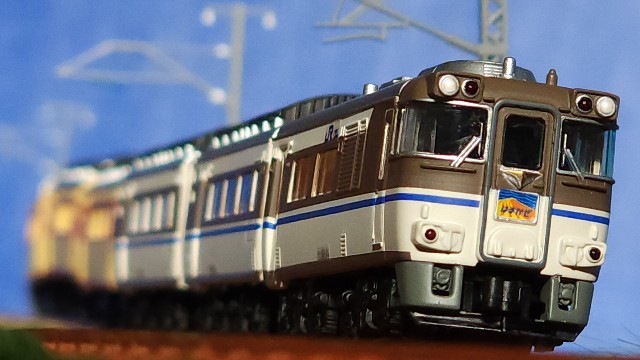Bトレで再現 278D「混色のはまかぜ」 - よっぴーの鉄分豊富日記 はてな線
