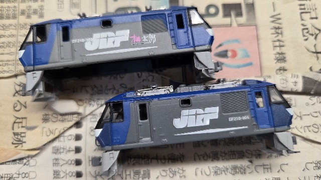 f:id:KAKOGAWA-YS:20250819165207j:image f:id:KAKOGAWA-YS:20250819165207j:image