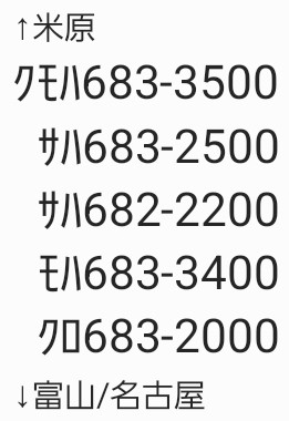 f:id:KAKOGAWA-YS:20260103124325j:image f:id:KAKOGAWA-YS:20260103124325j:image