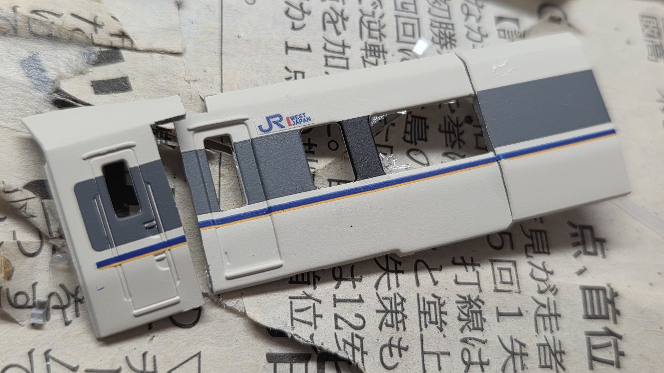 f:id:KAKOGAWA-YS:20260103175351j:image f:id:KAKOGAWA-YS:20260103175351j:image