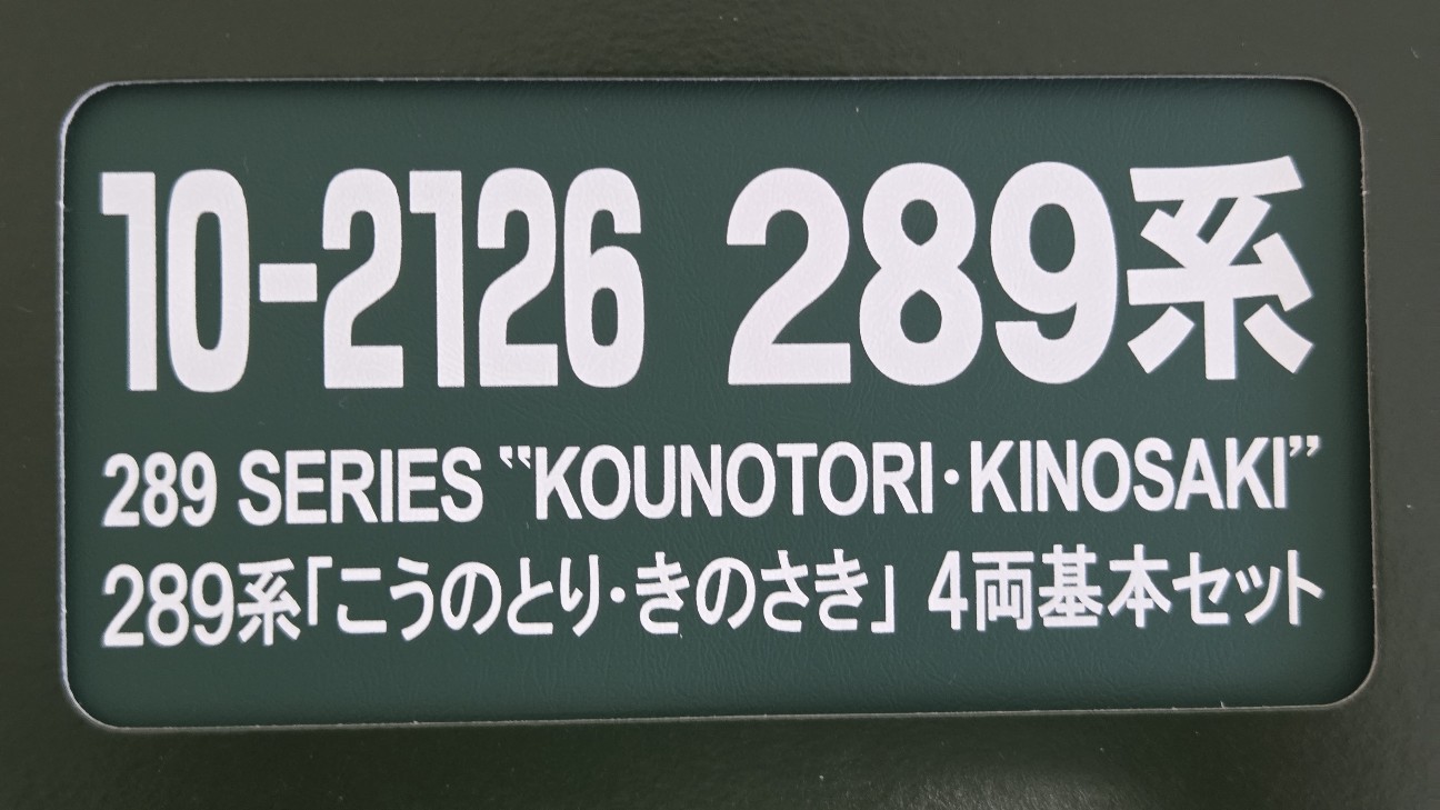 f:id:KAKOGAWA-YS:20260713234509j:image