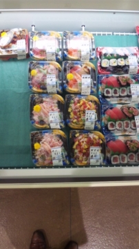 f:id:KAMADONEKO:20121021095428j:image