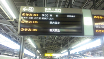 f:id:KAMADONEKO:20121117094528j:image