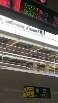 f:id:KAMADONEKO:20130224092613j:image
