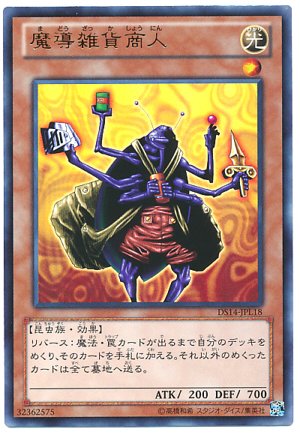 f:id:KAMAKIRIyugioh:20170116154615j:plain f:id:KAMAKIRIyugioh:20170116154615j:plain