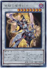 f:id:KAMAKIRIyugioh:20170116160413p:plain f:id:KAMAKIRIyugioh:20170116160413p:plain