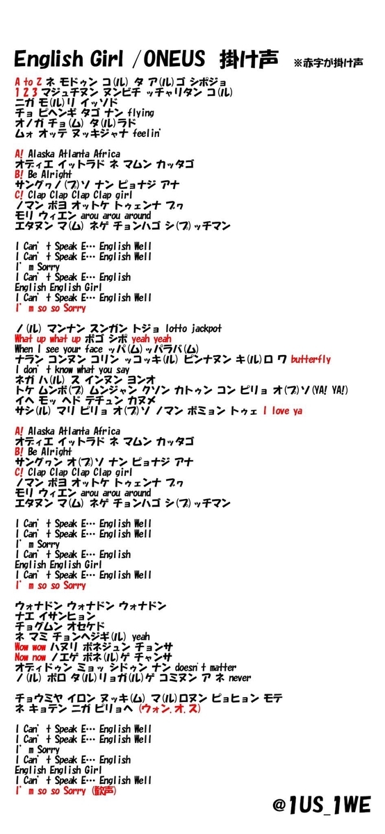 f:id:KAMITTERU:20201127232427j:plain