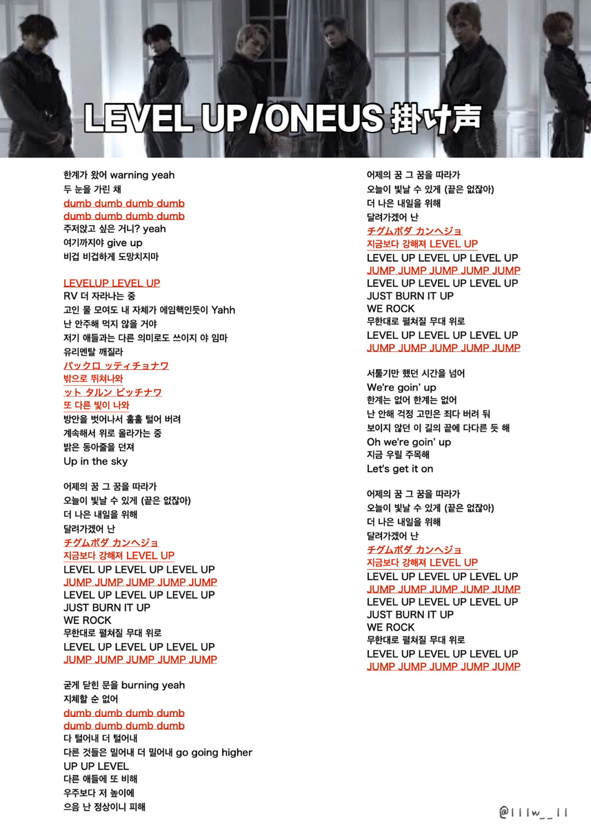 f:id:KAMITTERU:20201127232439j:plain