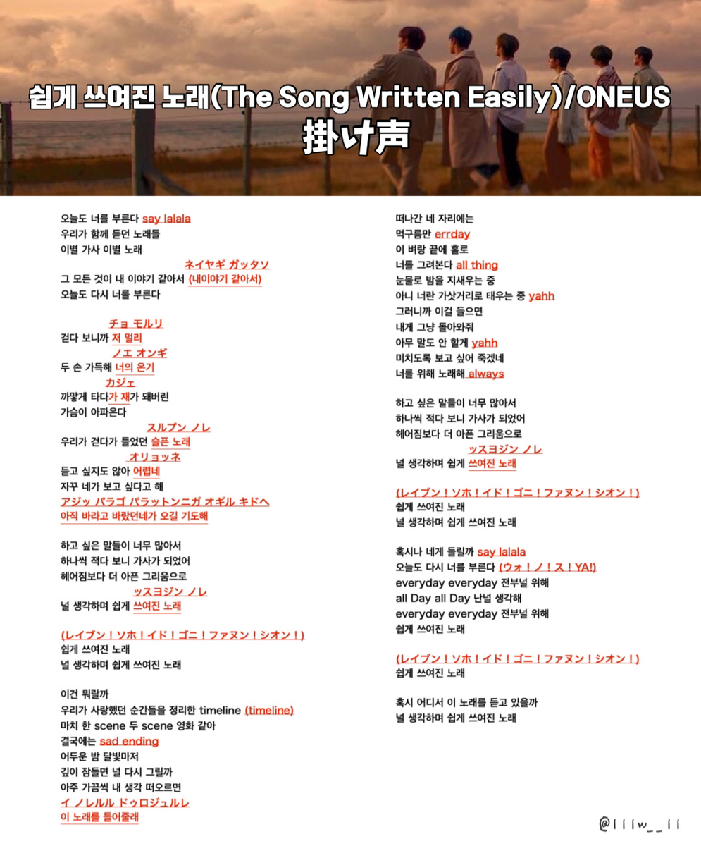 f:id:KAMITTERU:20201127232443j:plain